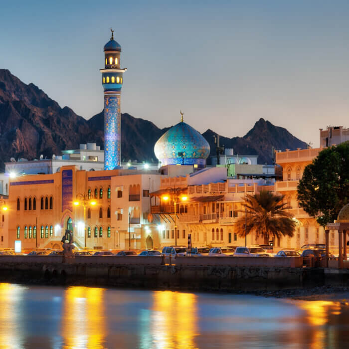 Image shows Muscat Corniche, Oman