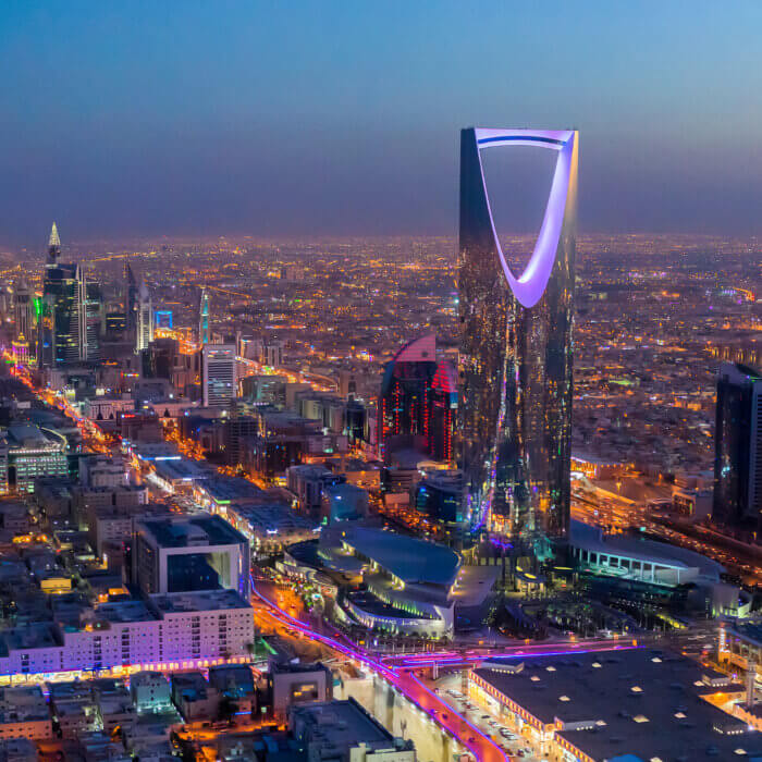 Aerial view of the business area Riyadh, Saudi Arabia