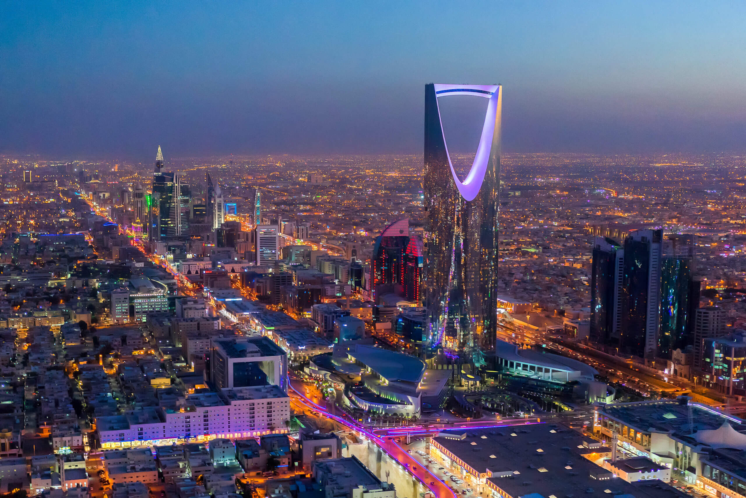 Aerial view of the business area Riyadh, Saudi Arabia