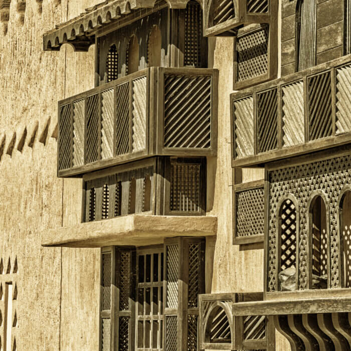 View of exterior of building in Saudi Arabia