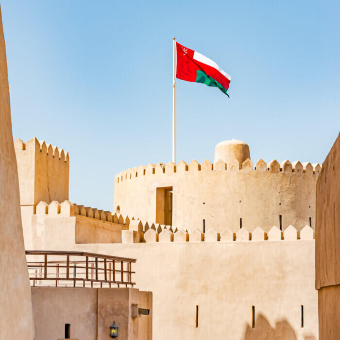 View of Rustaq fort in oman