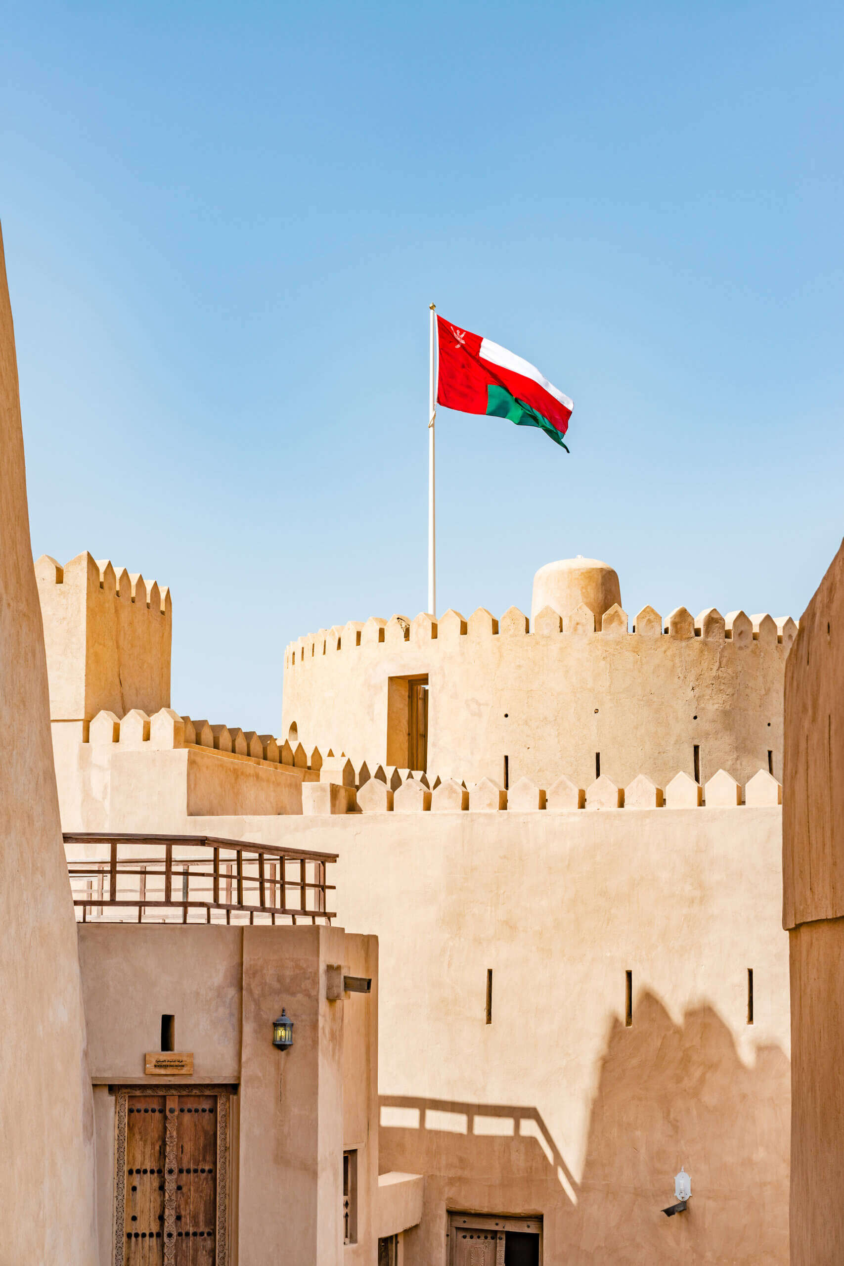 View of Rustaq fort in oman
