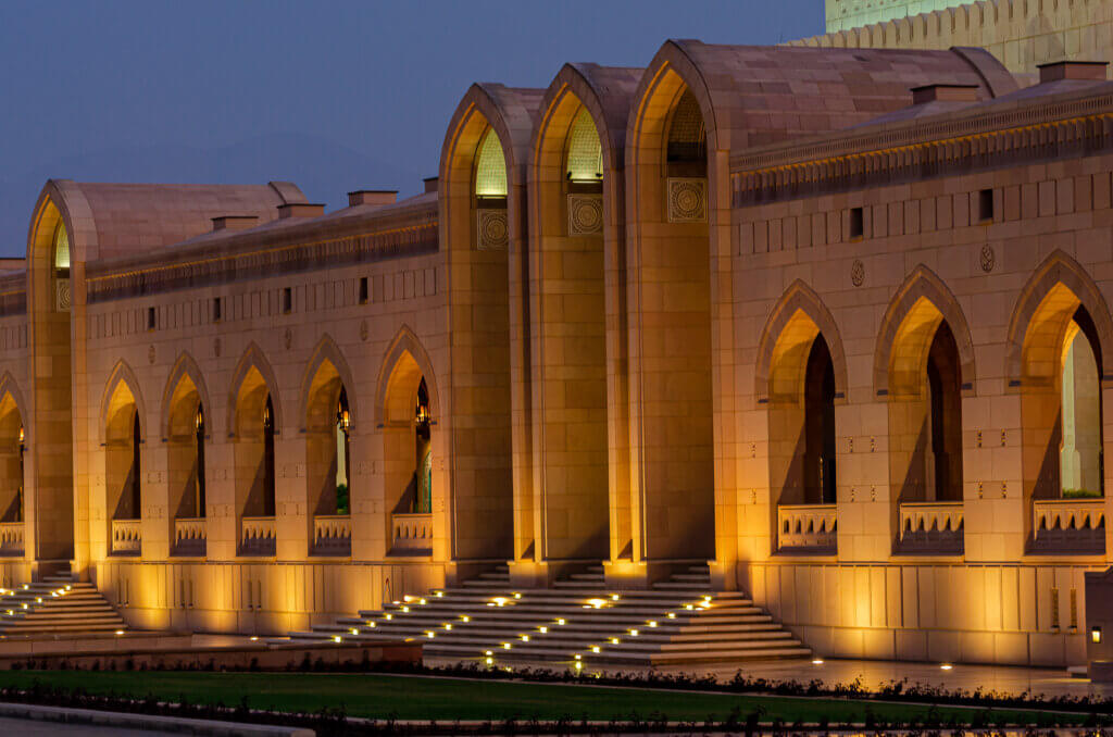 Oman And Kazakhstan To Establish Investment Fund