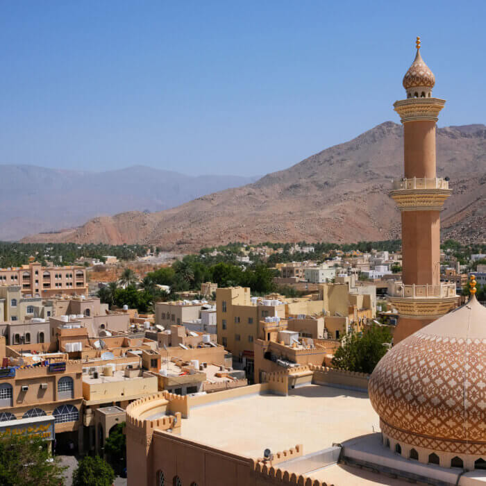 Image shows a mosque in Nizwa, Oman