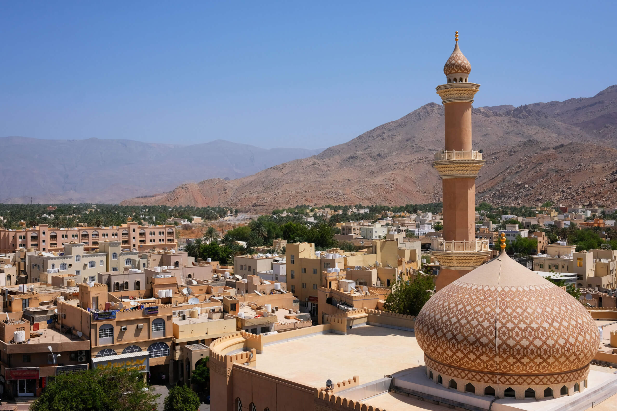 Image shows a mosque in Nizwa, Oman