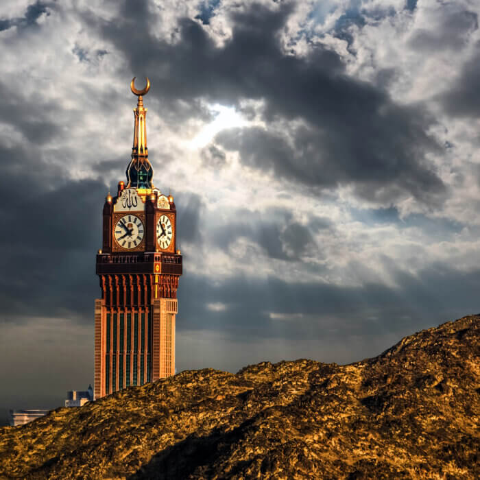 View of clock tower at Mecca, Saudi Arabia
