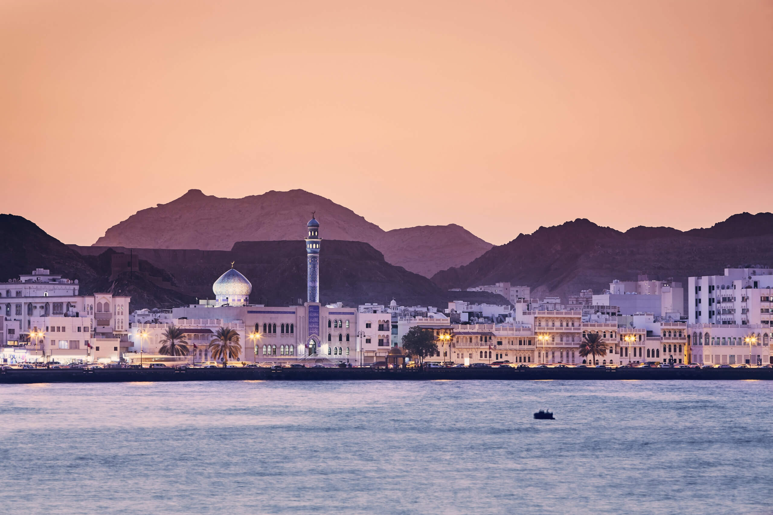 View of Muttrah, Muscat, Oman
