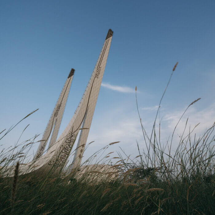 View of Education City mosque, Doha, Qatar