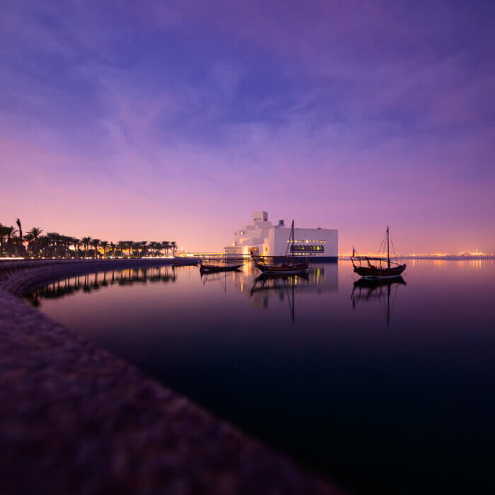View of Qatar Islamic Art Museum, Doha, Qatar