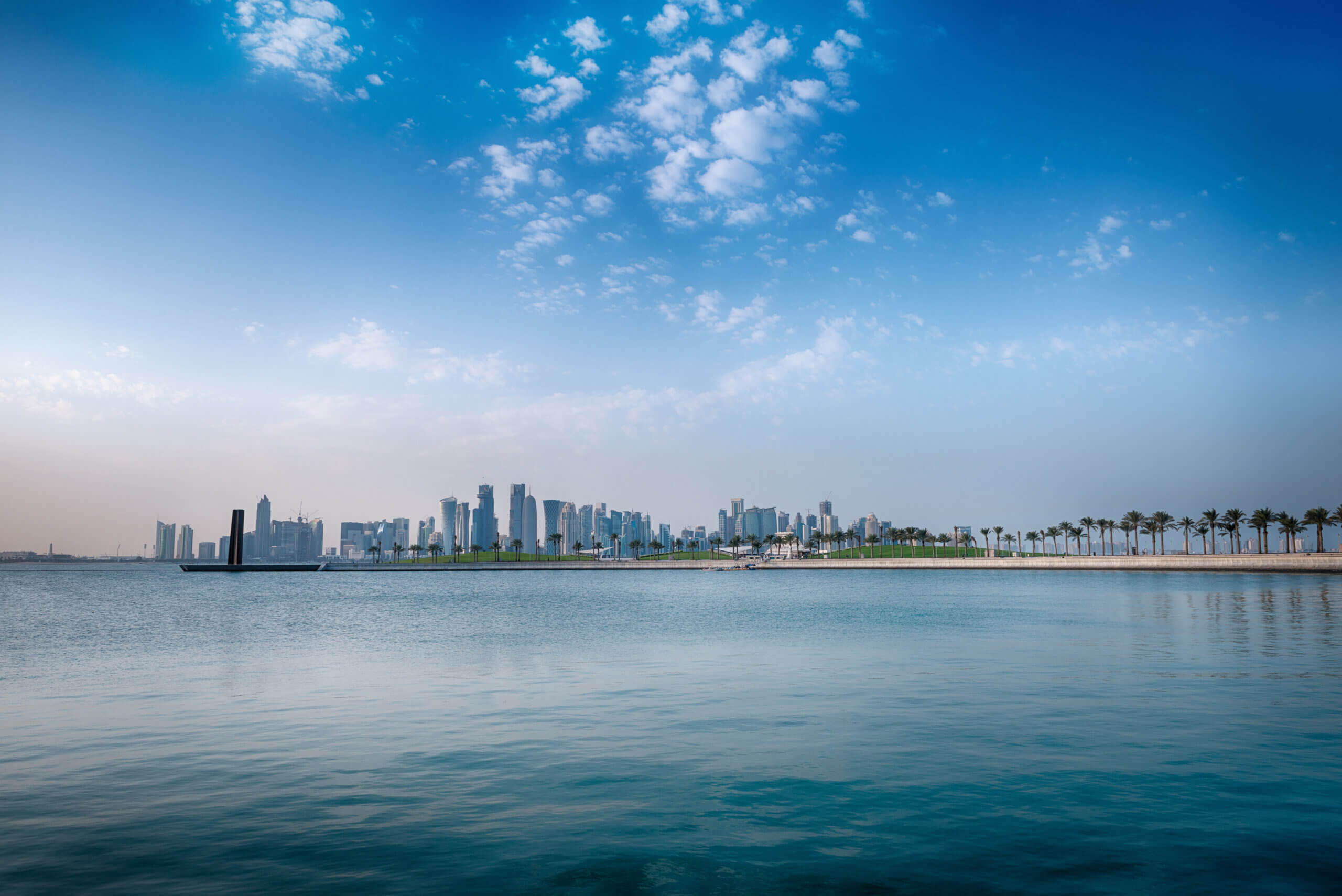 View of Downtown Doha, Qatar