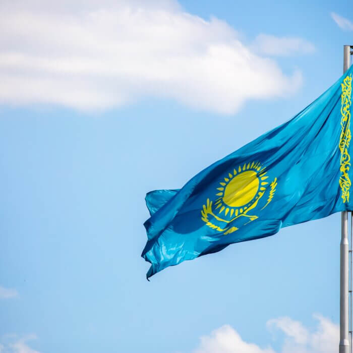 Kazakhstan`s Air Astana Launches Shanghai Service