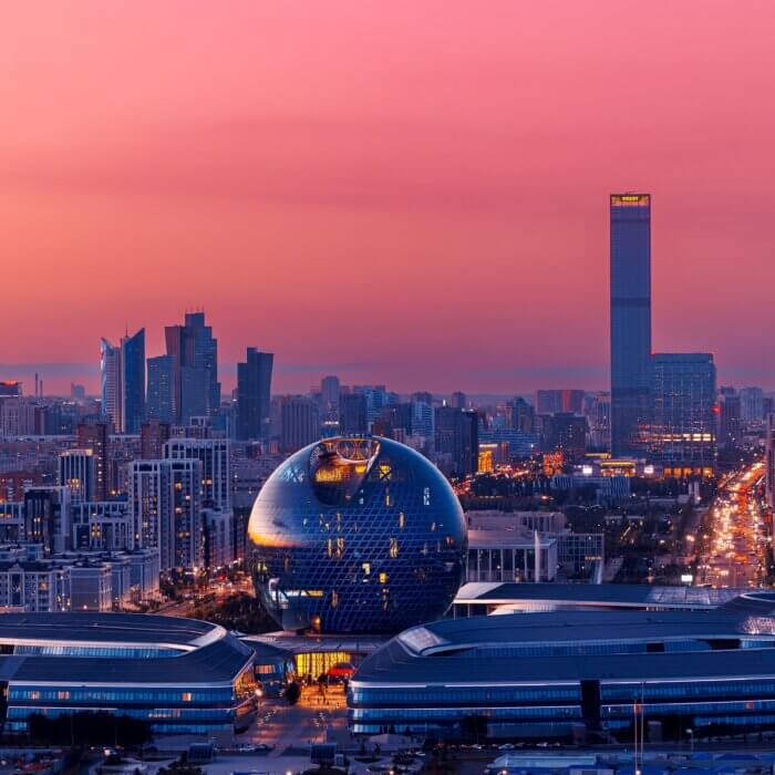 Astana International Financial Centre New Platform