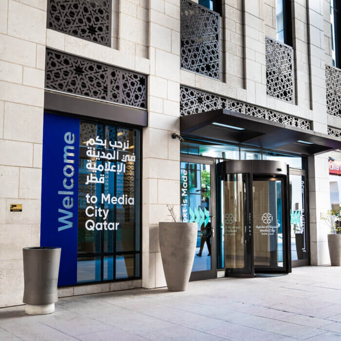 Media City Qatar and Es’hailSat Launch Joint Services