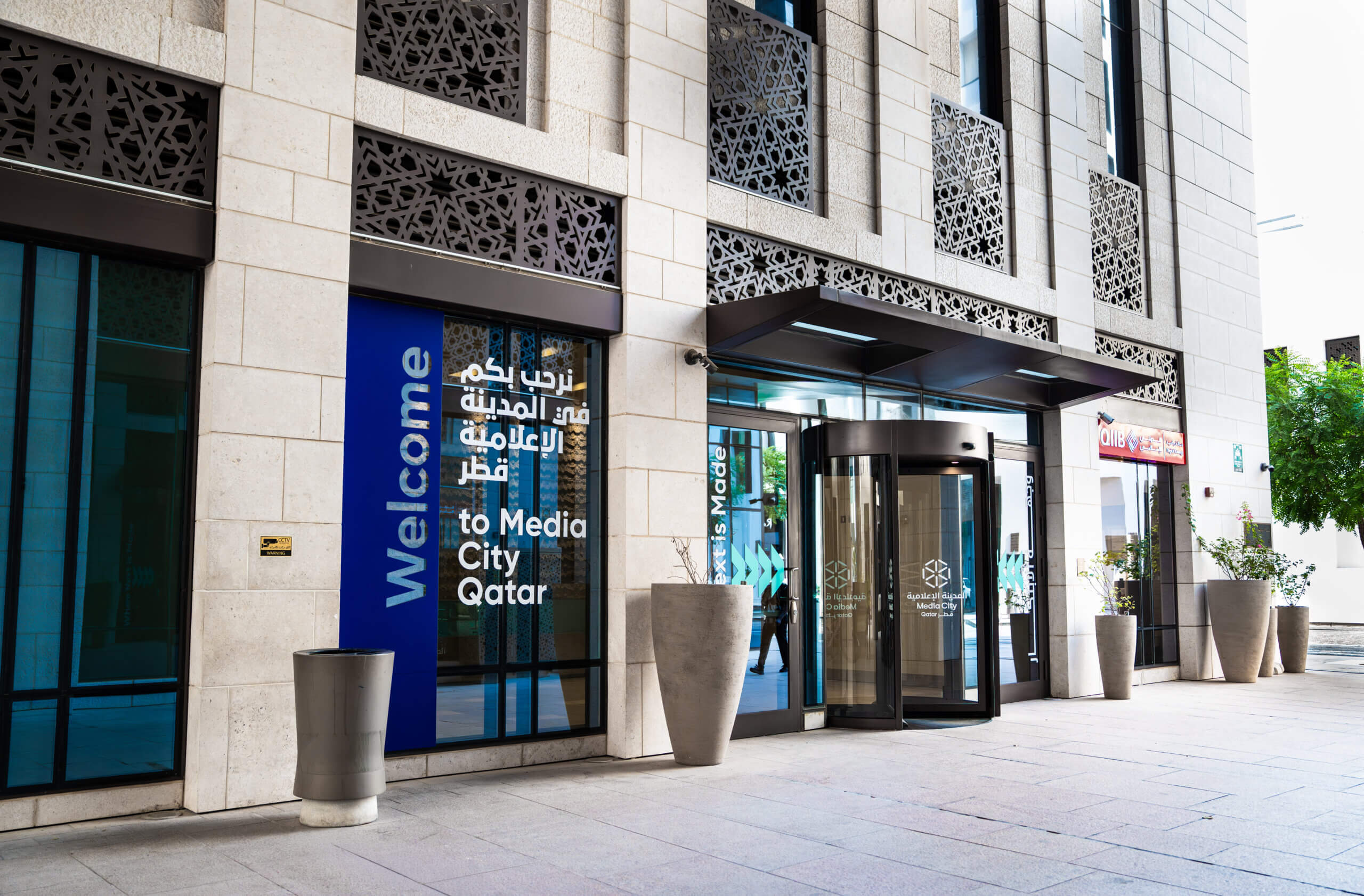 Media City Qatar and Es’hailSat Launch Joint Services